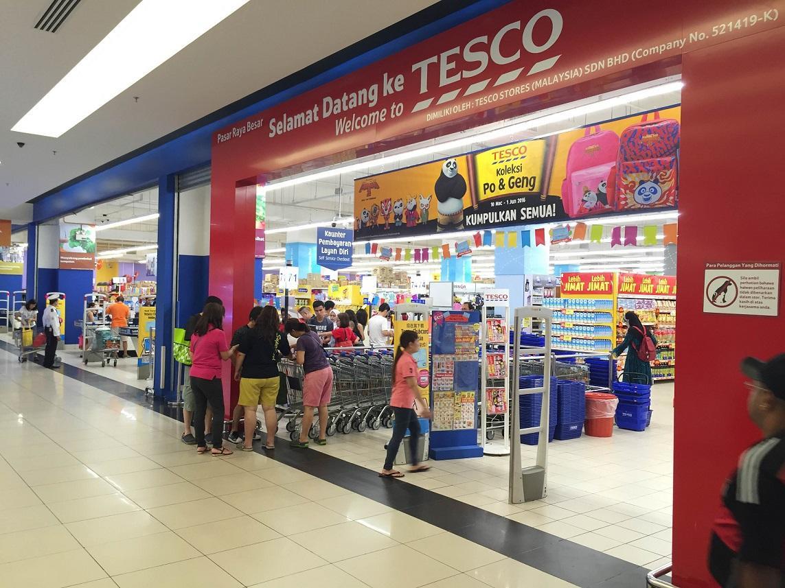 Ksl City Mall D'Esplanade By Summer Johor Bahru Eksteriør billede